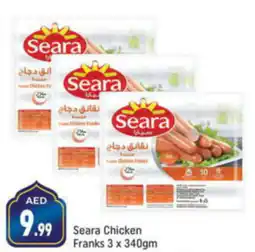 Shaklan Seara Chicken Franks 3 x 340gm offer