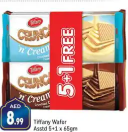 Shaklan Tiffany Wafer Asstd 5+1 x 65gm offer