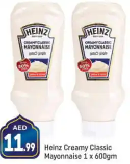 Shaklan Heinz Creamy Classic Mayonnaise 1 x 600gm offer