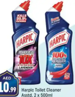 Shaklan Harpic Toilet Cleaner Asstd. 2 x 500ml offer
