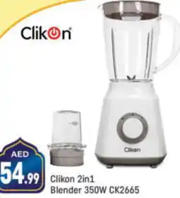 Shaklan Clikon 2in1 Blender 350W CK2665 offer
