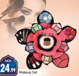Shaklan Makeup Set offer