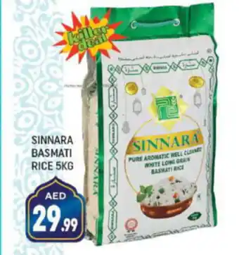 Shaklan SINNARA BASMATI RICE offer