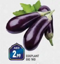 Shaklan EGGPLANT BIG 1KG offer