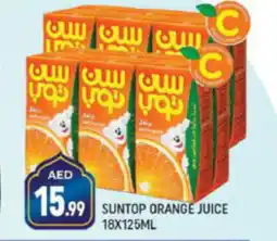 Shaklan SUNTOP ORANGE JUICE 18X125ML offer