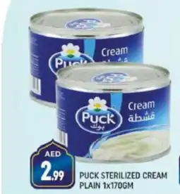Shaklan PUCK STERILIZED CREAM PLAIN 1x170GM offer