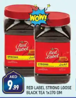 Shaklan RED LABEL STRONG LOOSE BLACK TEA 1x370 GM offer