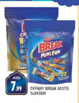 Shaklan TIFFANY BREAK ASSTD 1x343GM offer
