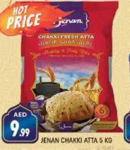 Shaklan JENAN CHAKKI ATTA 5 KG offer
