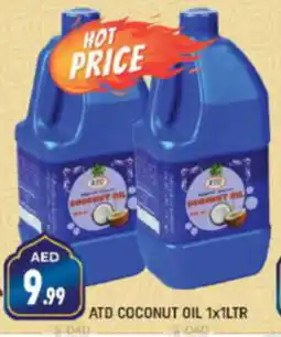 Shaklan ATD COCONUT OIL 1x1LTR offer