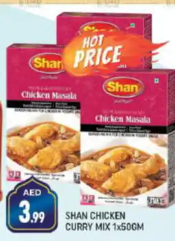 Shaklan SHAN CHICKEN CURRY MIX 1x50GM offer