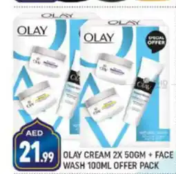Shaklan OLAY CREAM 2X 50GM + FACE WASH 100ML OFFER PACK offer