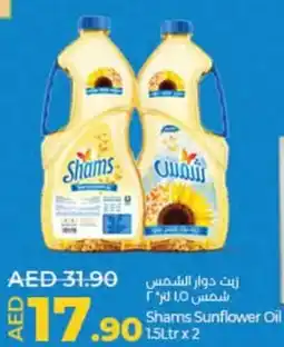 Lulu Hypermarket Shams Sunflower Oil 1.5Ltr x2 offer