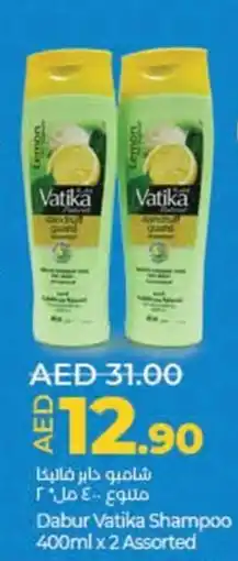 Lulu Hypermarket Dabur Vatika Shampoo 400ml x 2 Assorted offer