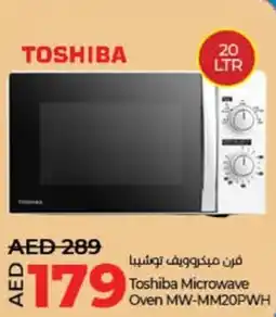 Lulu Hypermarket Toshiba Microwave Oven MW MM20PWH offer