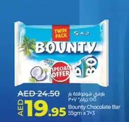 Lulu Hypermarket Bounty Chocolate Bar 55gm x 7+3 offer