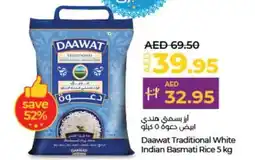 Lulu Hypermarket Daawat Traditional White Indian Basmati Rice 5 kg offer