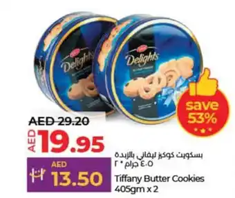 Lulu Hypermarket Tiffany Butter Cookies 405gm x 2 offer