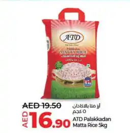Lulu Hypermarket ATD Palakkadan Matta Rice 5kg offer