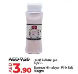 Lulu Hypermarket Essence Himalayan Pink Salt 500gm offer