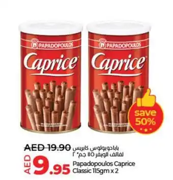 Lulu Hypermarket Papadopoulos Caprice Classic 115gm x 2 offer