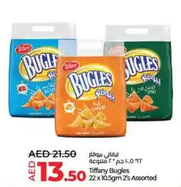 Lulu Hypermarket Tiffany Bugles 22 x 10.5gm 2s assorted offer