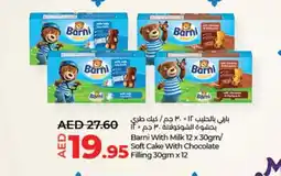 Lulu Hypermarket Barni With Milk 12 x 30gm Soft Cake With Chocolate Filling 30gm x 12 offer