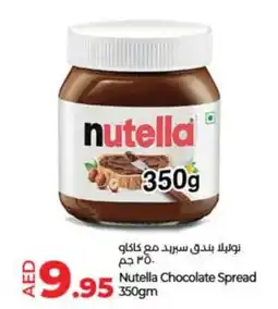 Lulu Hypermarket Nutella Chocolate Spread 350gm offer