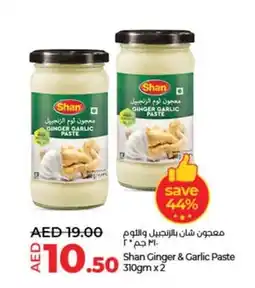 Lulu Hypermarket Shan Ginger and Garlic Paste 310gm x2 offer
