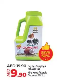 Lulu Hypermarket Fira Koko Kerala Coconut Oil 1Ltr offer