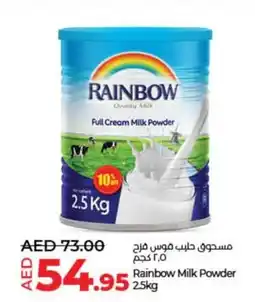 Lulu Hypermarket Rainbow Milk Powder 2.5kg offer