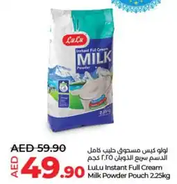 Lulu Hypermarket Instant Full Cream Milk Powder Pouch 2.25kg offer