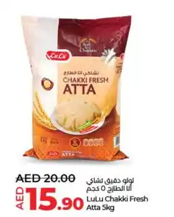 Lulu Hypermarket Chakki Fresh Atta 5kg offer
