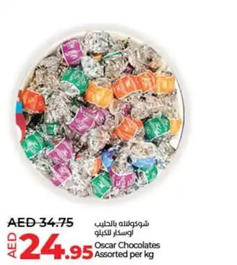 Lulu Hypermarket Oscar Chocolates Assorted per kg offer