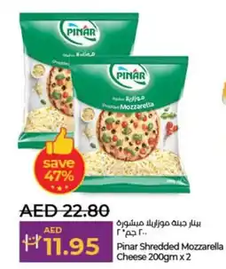 Lulu Hypermarket Pinar Shredded Mozzarella Cheese 200gm x 2 offer