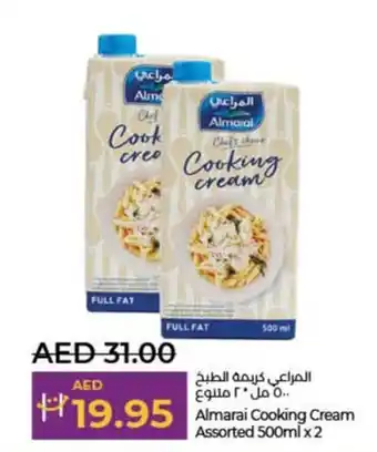 Lulu Hypermarket Almarai Cooking Cream Assorted 500ml x2 offer