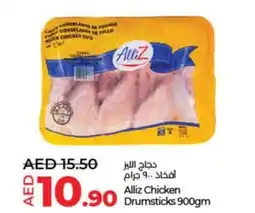 Lulu Hypermarket Alliz Chicken Drumsticks 900gm offer