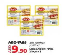 Lulu Hypermarket Seara Chicken Franks 340gm x3 offer