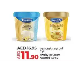 Lulu Hypermarket Kwality Ice Cream Assorted 1Ltr x 2 offer