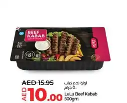 Lulu Hypermarket Beef Kabab 500gm offer