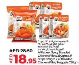Lulu Hypermarket Al Kabeer Spicy Breaded Chicken Fillets 330gm x 2 Strips 320gm x 2 Breaded Chicken Fillet Nuggets 750gm offer