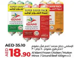 Lulu Hypermarket Al Islami Frozen Chicken Mutton Mince Ground Beef 400gm x3 offer