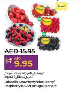 Lulu Hypermarket Driscoll's Strawberry Blackberry Raspberry per pkt offer