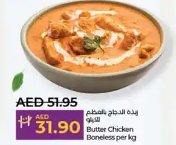 Lulu Hypermarket Butter Chicken Boneless per kg offer