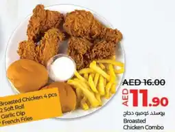 Lulu Hypermarket Broasted Chicken Combo offer