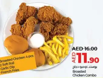 Lulu Hypermarket Broasted Chicken Combo offer