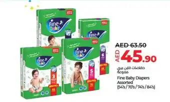 Lulu Hypermarket Fine Baby Diapers Assorted offer