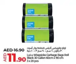Lulu Hypermarket Wisepicks Garbage Bags Roll Black 30 Gallon 60cm x 90 cm 3x20 offer