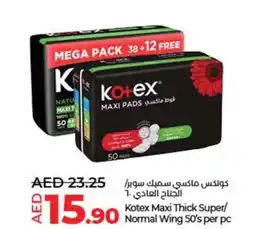 Lulu Hypermarket Kotex Maxi Thick Super Normal Wing 50s per pc offer