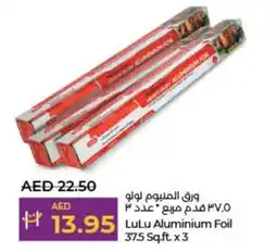 Lulu Hypermarket Aluminium Foil 37.5 Sq ft x 3 offer